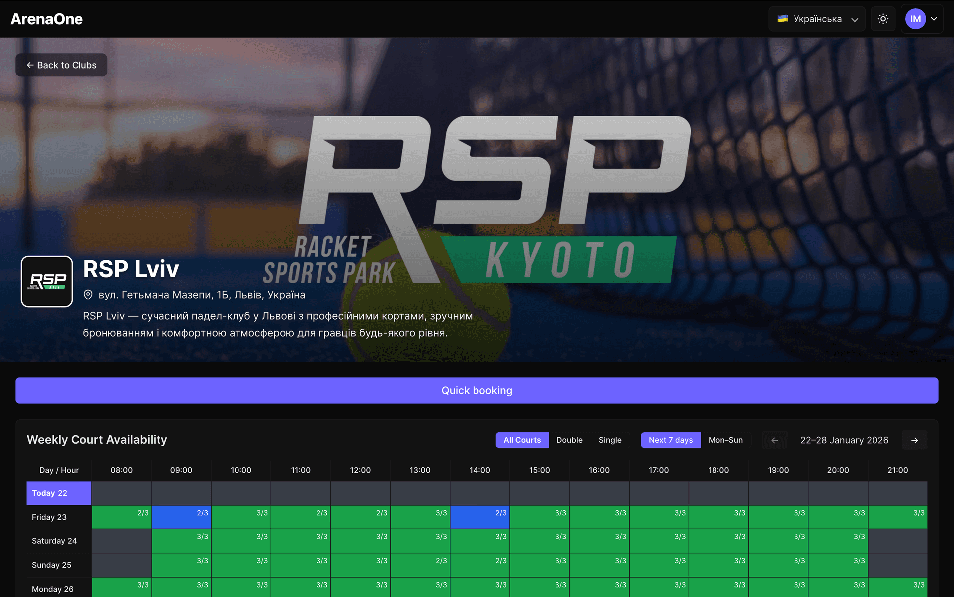 Desktop view of court availability and club details