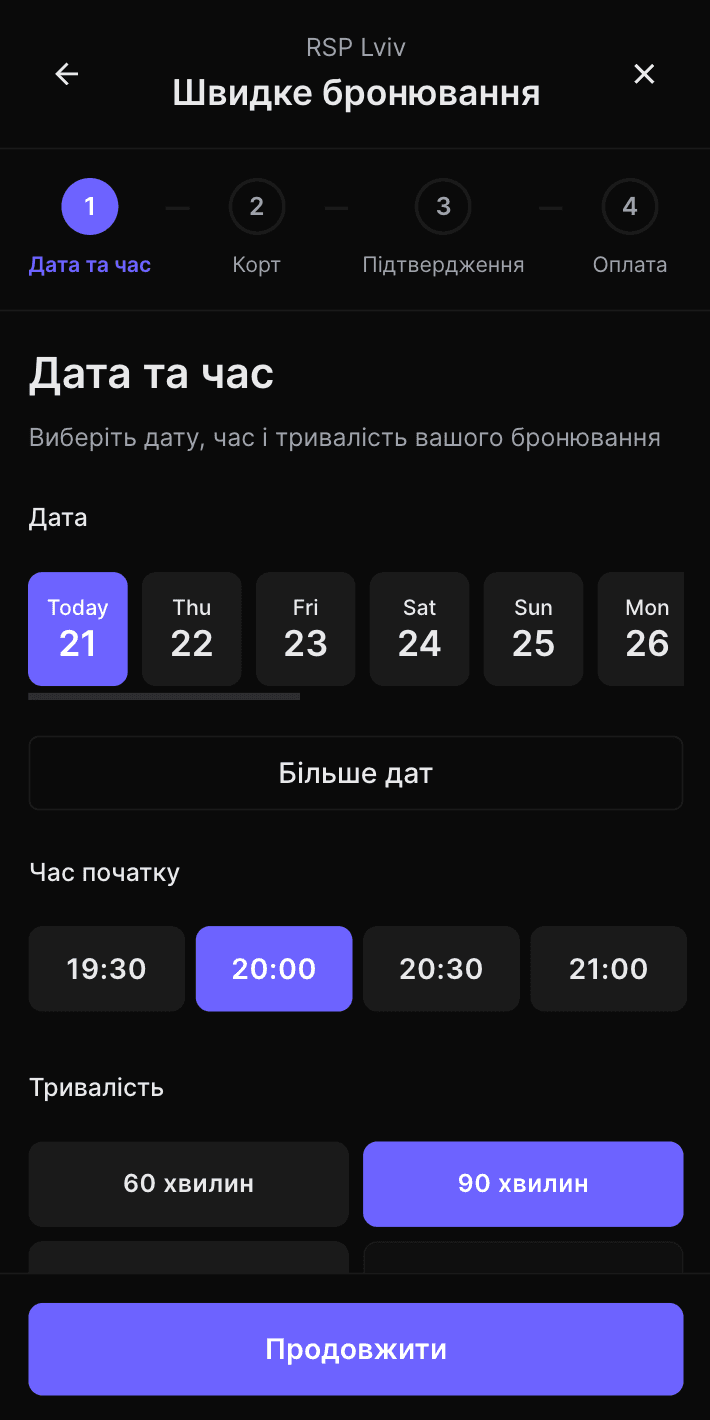 Mobile court booking time and duration selection